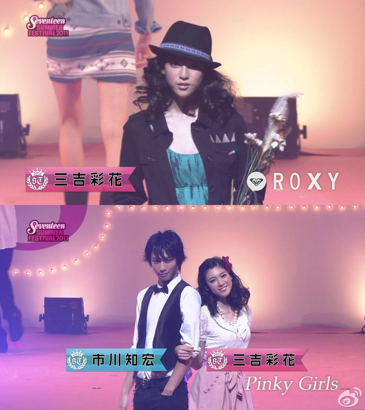 Ayaka Miyoshi HD Images/Photo Gallery Download #7055481