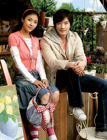 Ha Ji-Won HD Images/Photo Gallery Download #895823