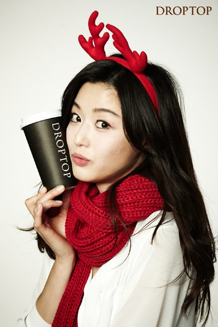 Jun Ji-hyun HD Images/Photo Gallery Download #1679986