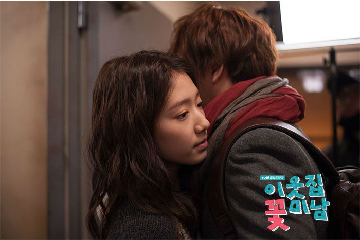 Shin-hye Park HD Images/Photo Gallery Download #1878868