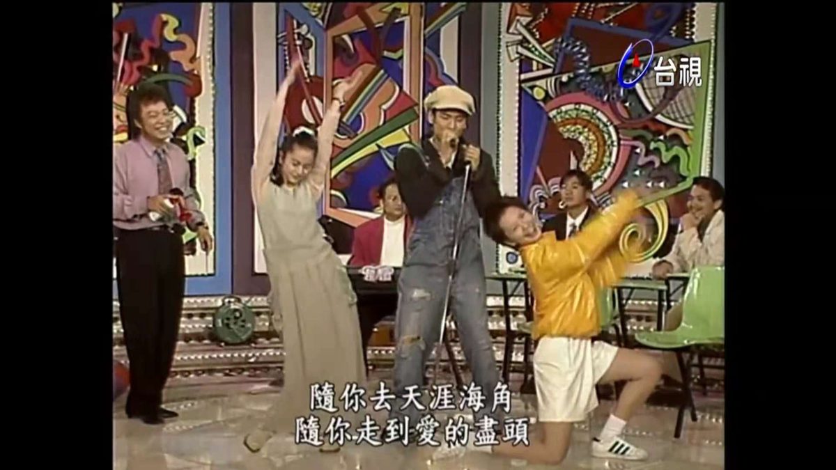 Tien-Hsin HD Images/Photo Gallery Download #1116582