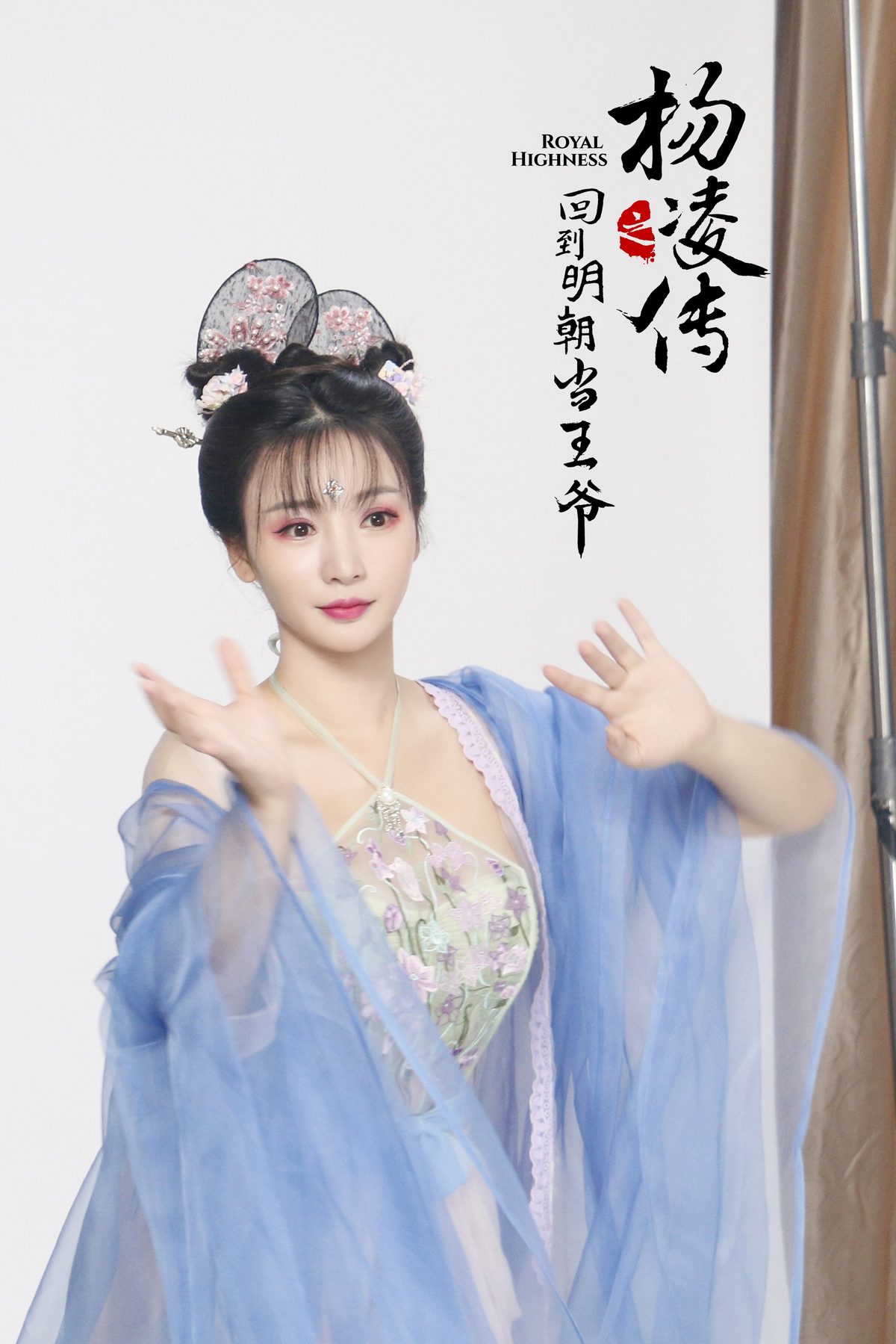 Yan Liu HD画像/フォトギャラリーダウンロード #1971206