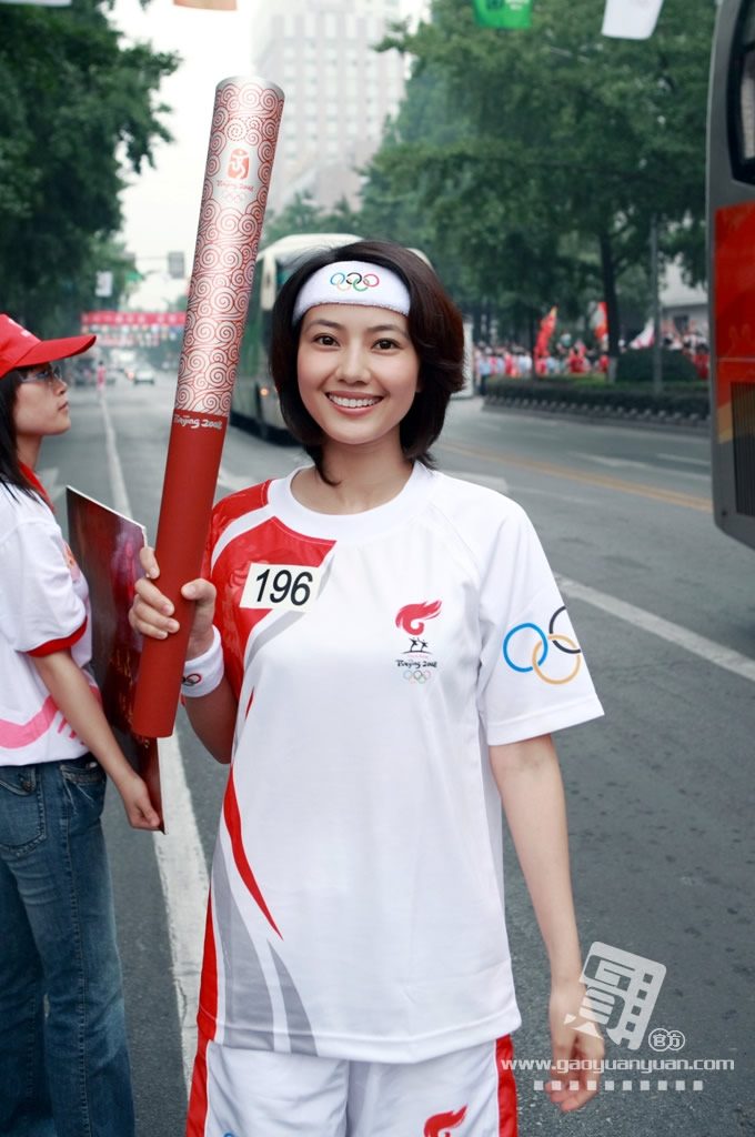 高圆圆 高清写真/照片下载 #670234