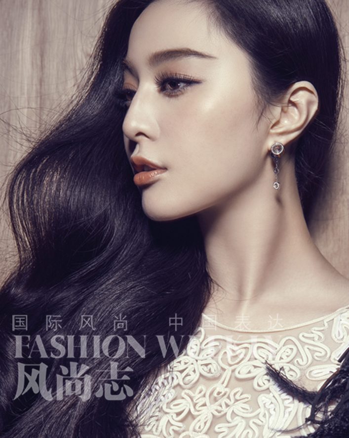 Bingbing Fan HD Images/Photo Gallery Download #1182505