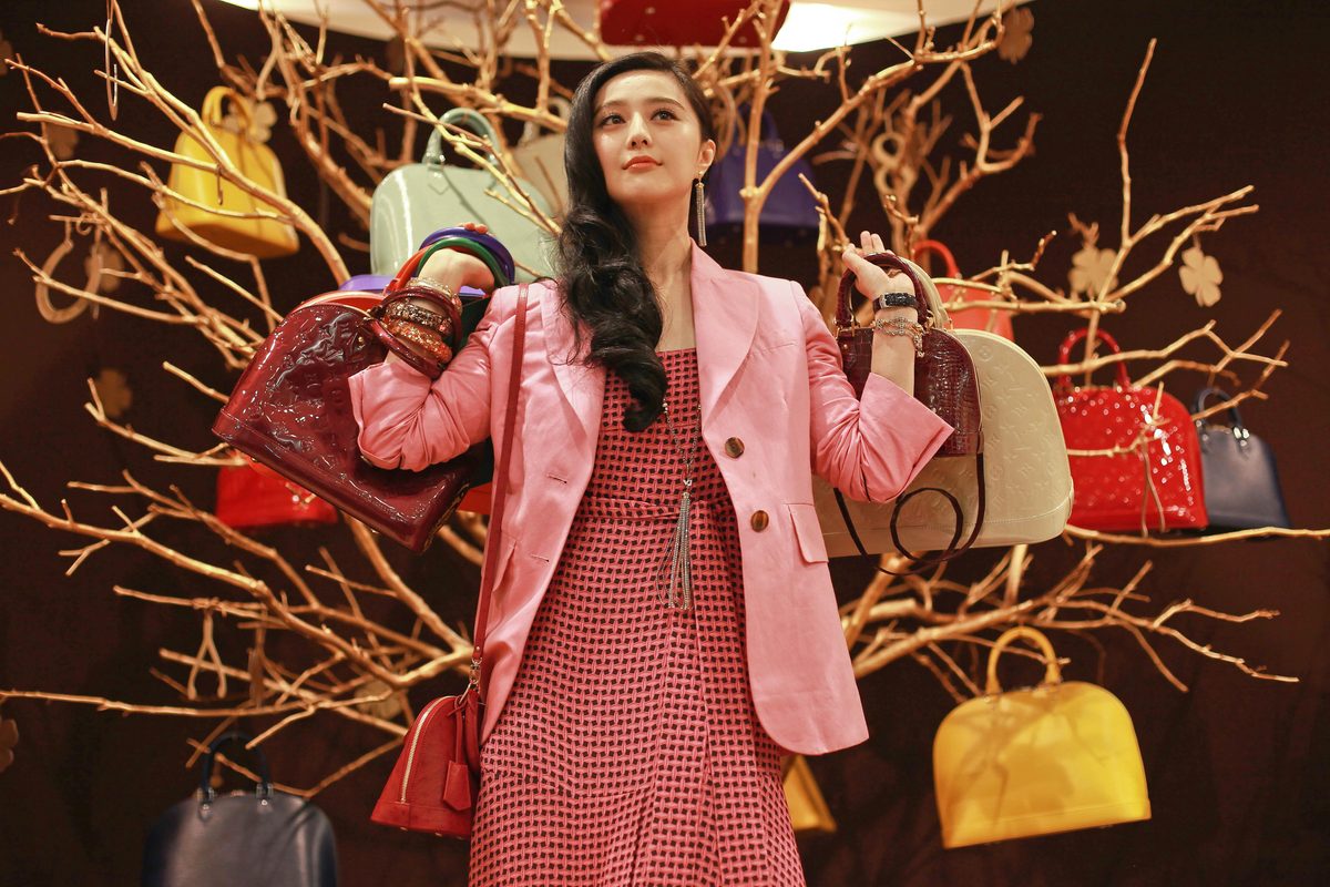 ファン・ビンビン HD画像/フォトギャラリーダウンロード #1187335