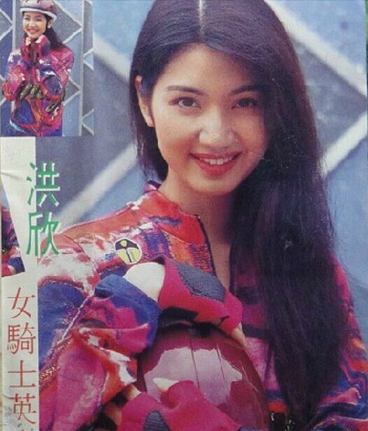Catherine Yan Hung HD画像/フォトギャラリーダウンロード #1978317
