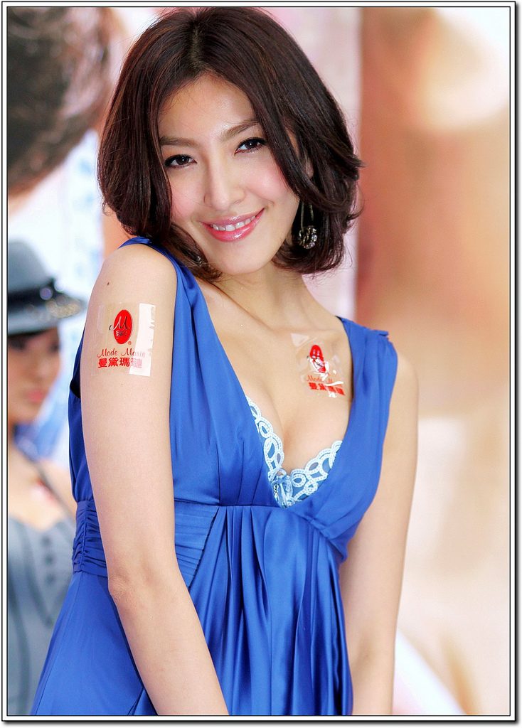 杨谨华 高清写真/照片下载 #1735965