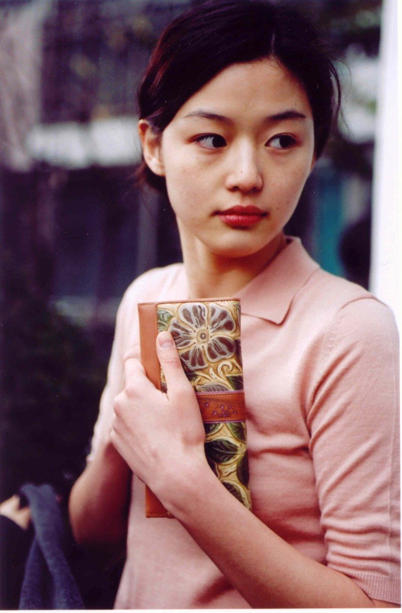 Jun Ji-hyun HD Images/Photo Gallery Download #935039