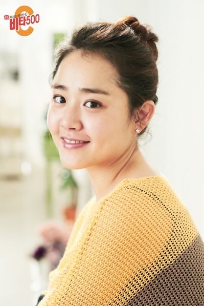 문근영 HD 이미지/사진 갤러리 다운로드 #1604703