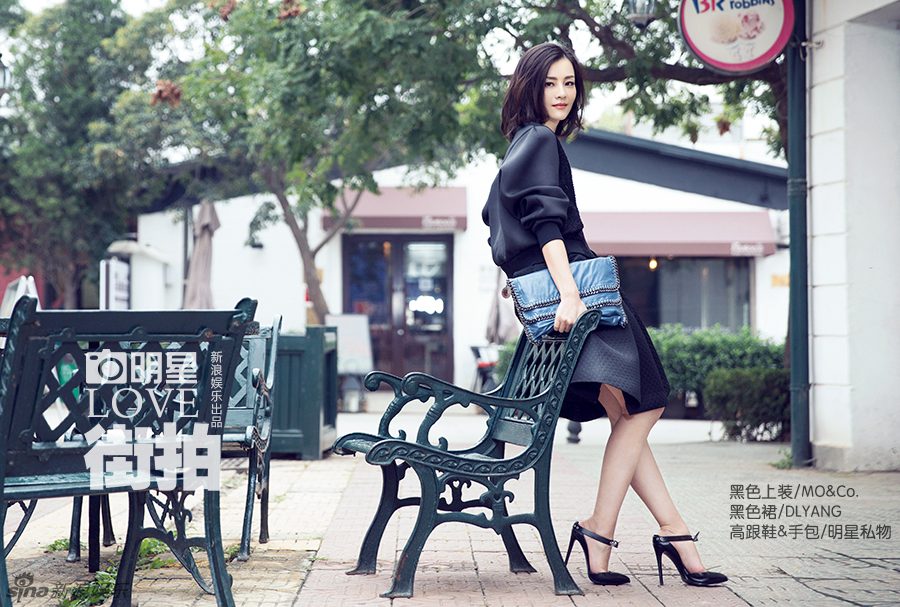 Zi Liu HD Images/Photo Gallery Download #1094997