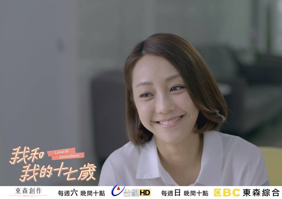 Nikki Hsieh HD Images/Photo Gallery Download #6985604
