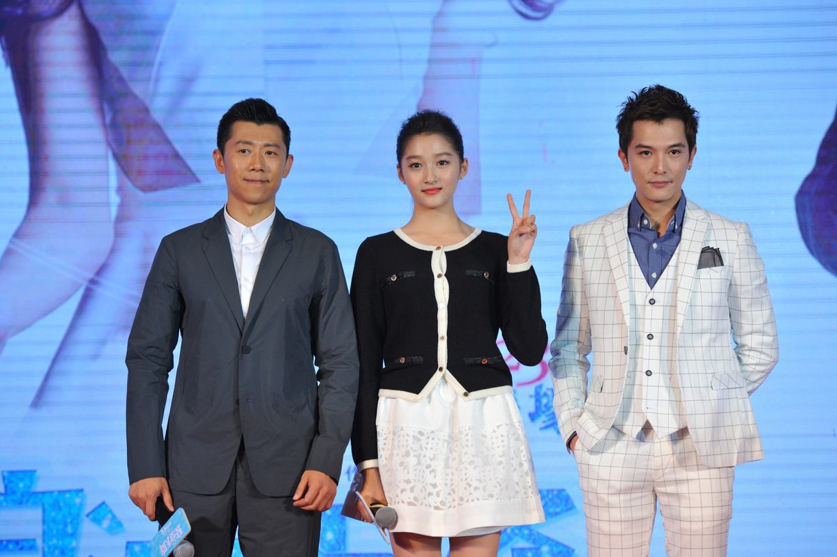 Xiaotong Guan HD Images/Photo Gallery Download #7041291