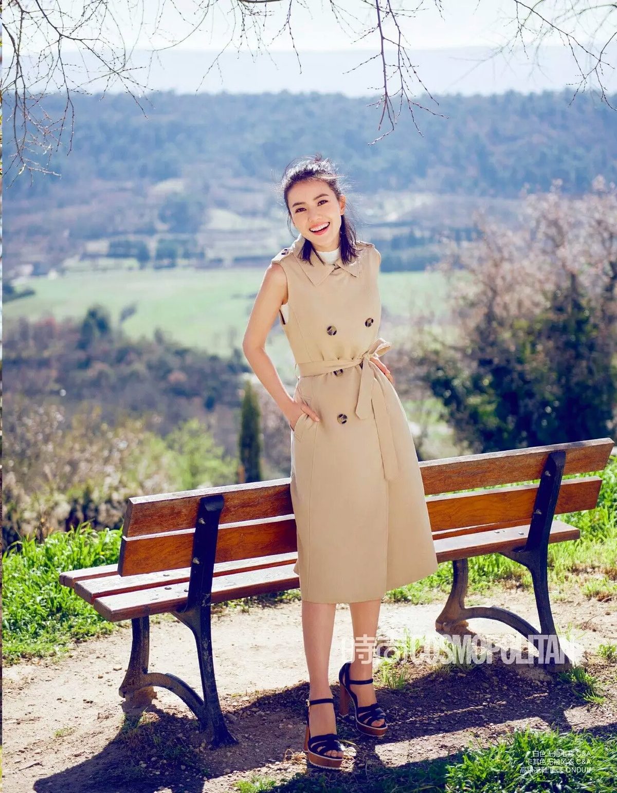 高圆圆 高清写真/照片下载 #670818