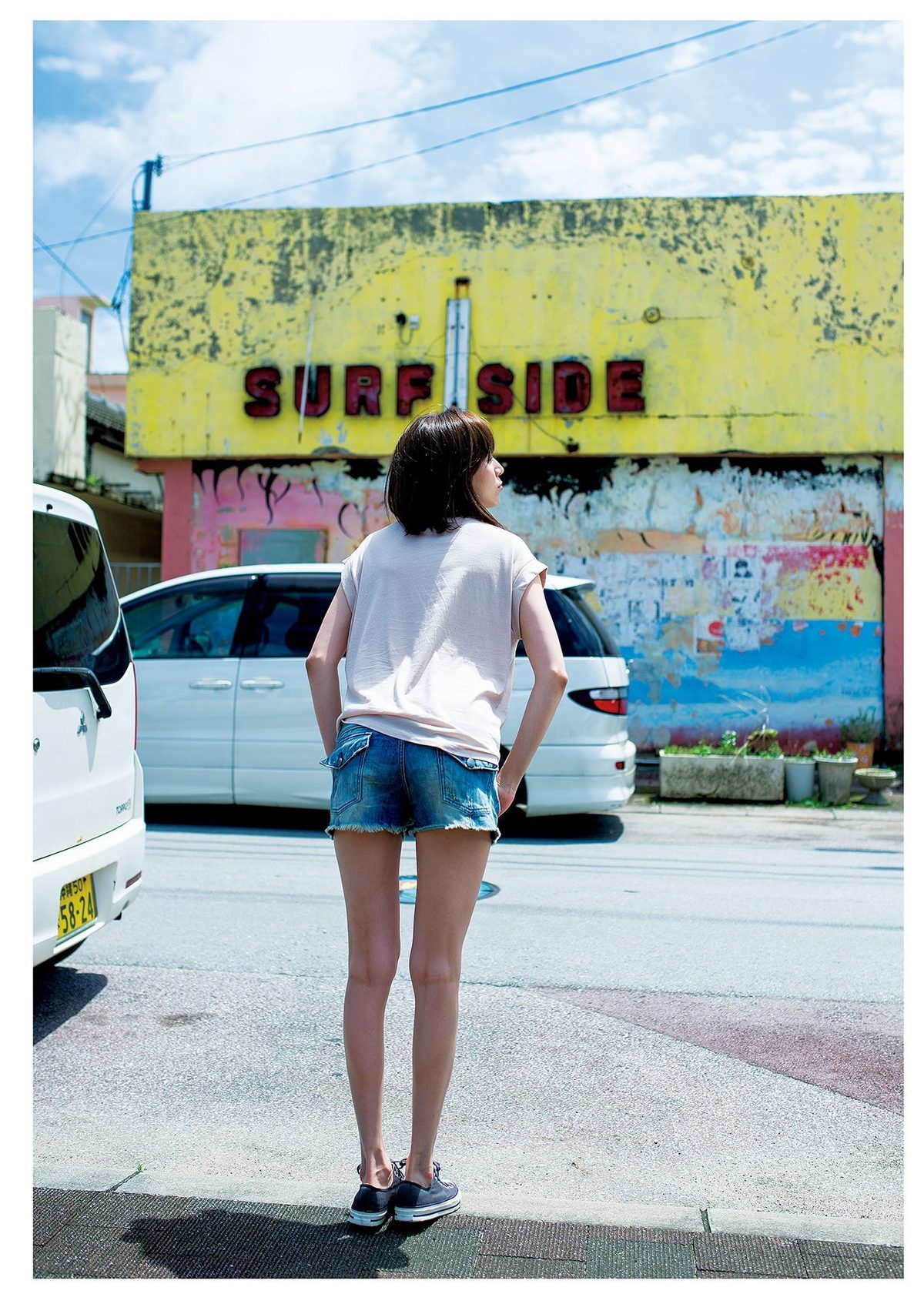 Manami Higa HD Images/Photo Gallery Download #9347193