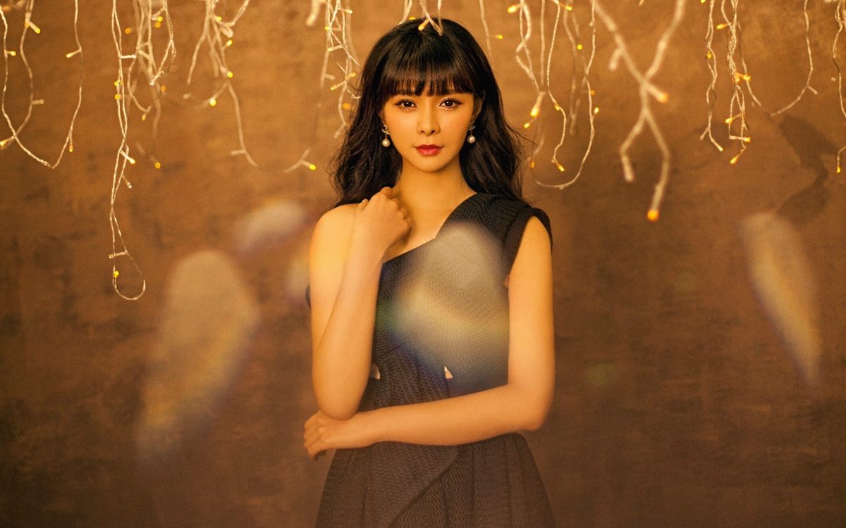 Mengchen Shen HD Images/Photo Gallery Download #6711439