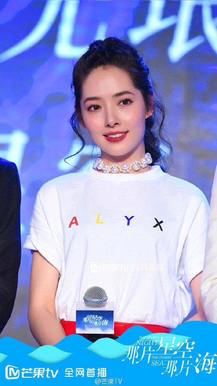 Bea Hayden Kuo HD Images/Photo Gallery Download #6731619