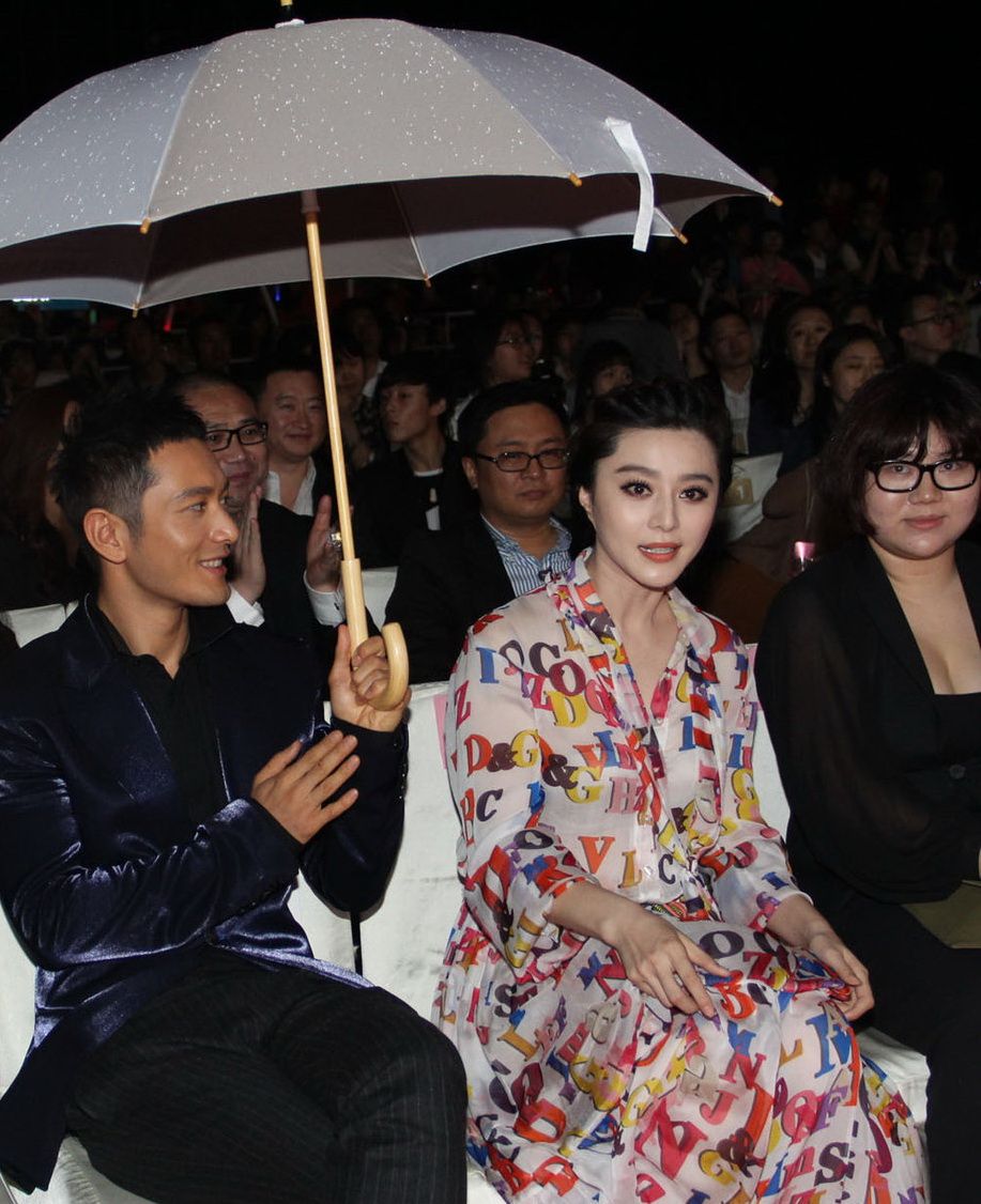 ファン・ビンビン HD画像/フォトギャラリーダウンロード #1200144