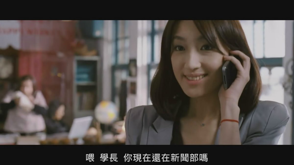 Chia-Yen Ko HD Images/Photo Gallery Download #1928620