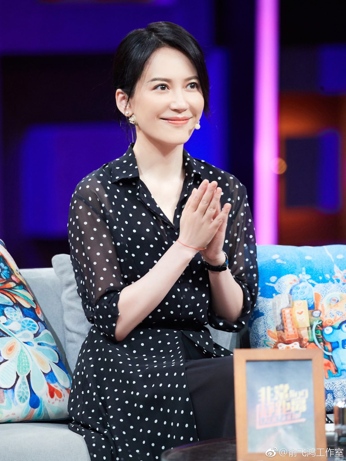 Feihong Yu HD Images/Photo Gallery Download #848407