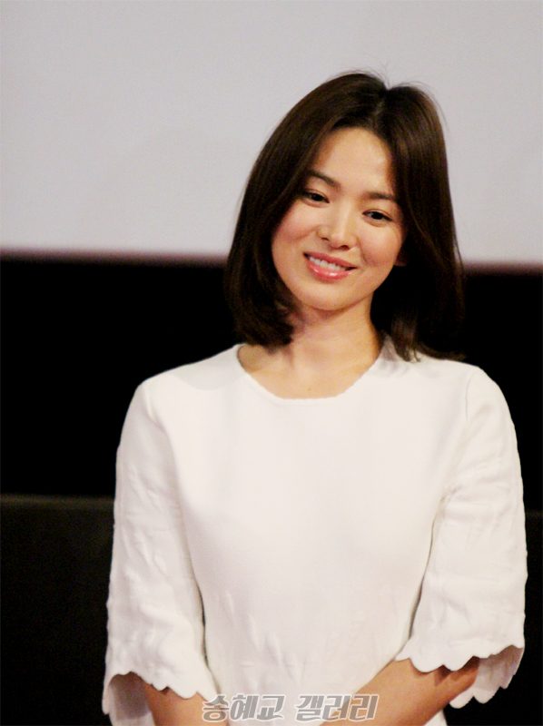 Hye-kyo Song HD Images/Photo Gallery Download #1770651