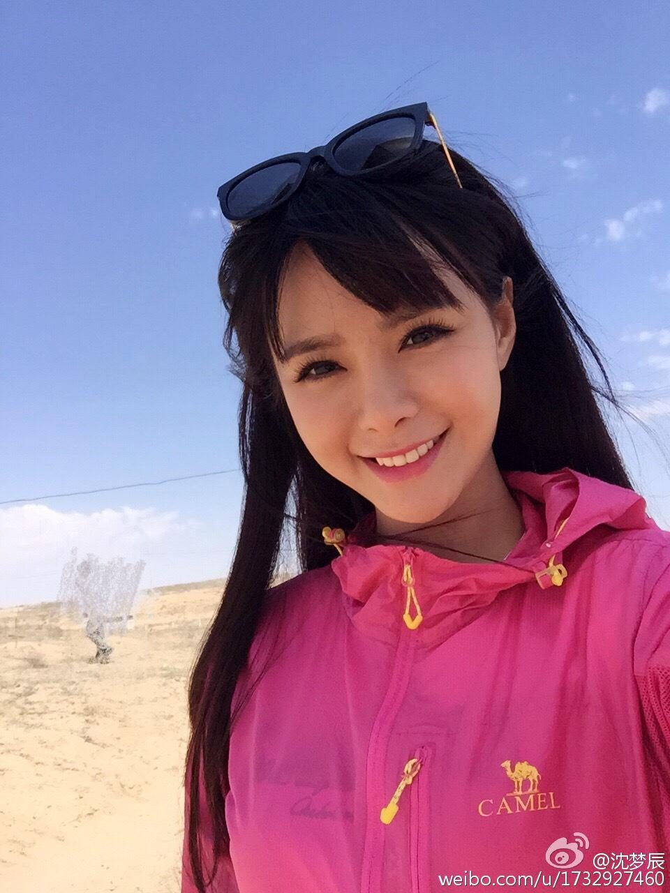 Mengchen Shen HD Images/Photo Gallery Download #6711731