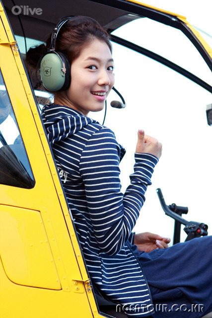 Shin-hye Park HD Images/Photo Gallery Download #1753604