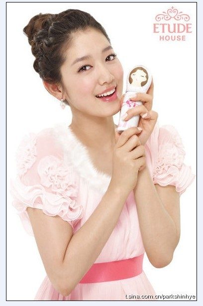 Shin-hye Park HD Images/Photo Gallery Download #1763548