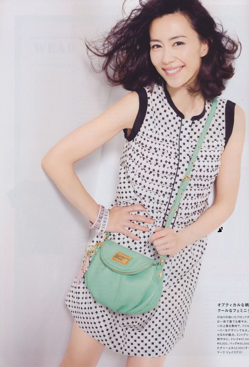 Yoshino Kimura HD Images/Photo Gallery Download #8391431
