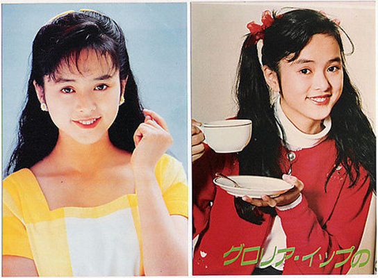 Gloria Yip HD Images/Photo Gallery Download #623110