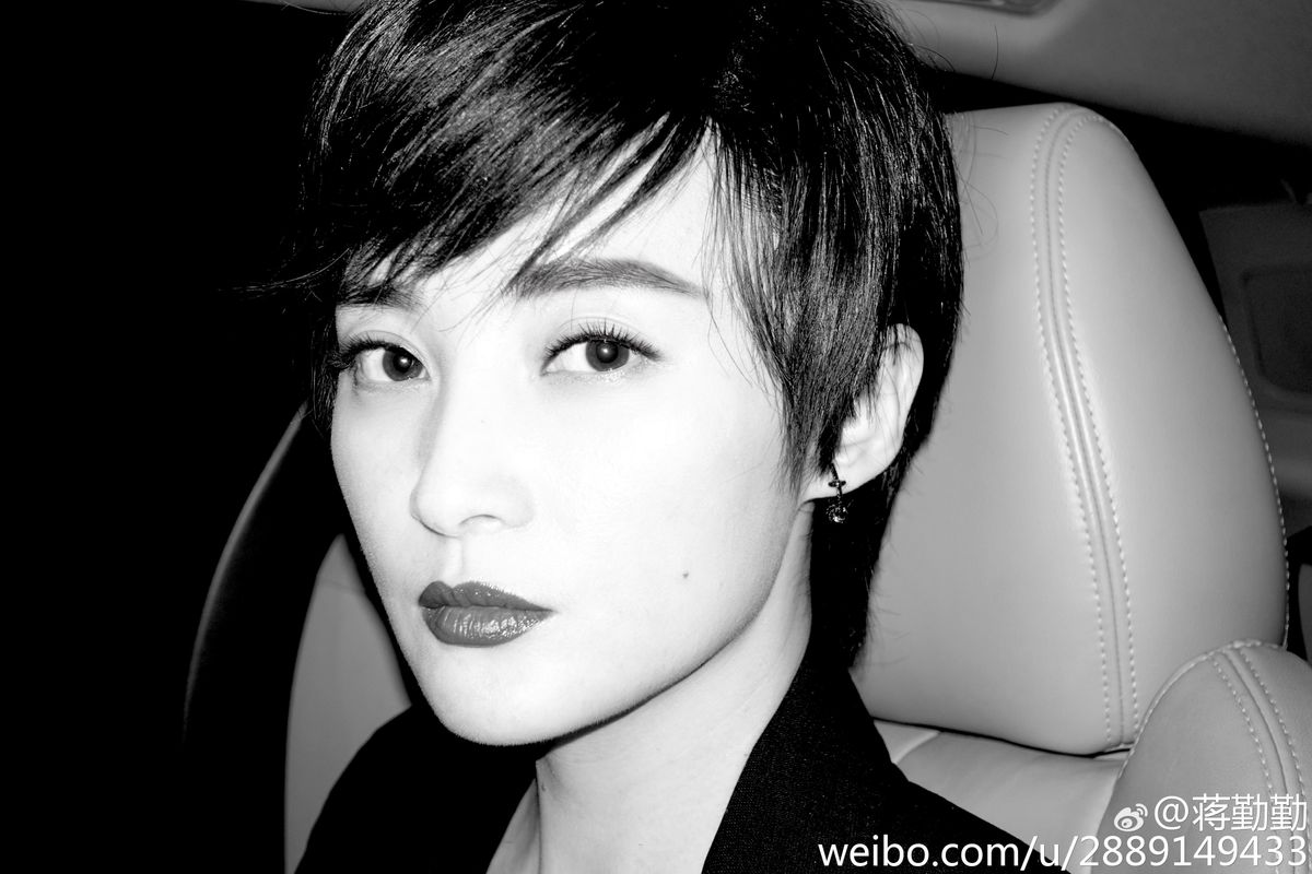 Qinqin Jiang HD Images/Photo Gallery Download #1324595