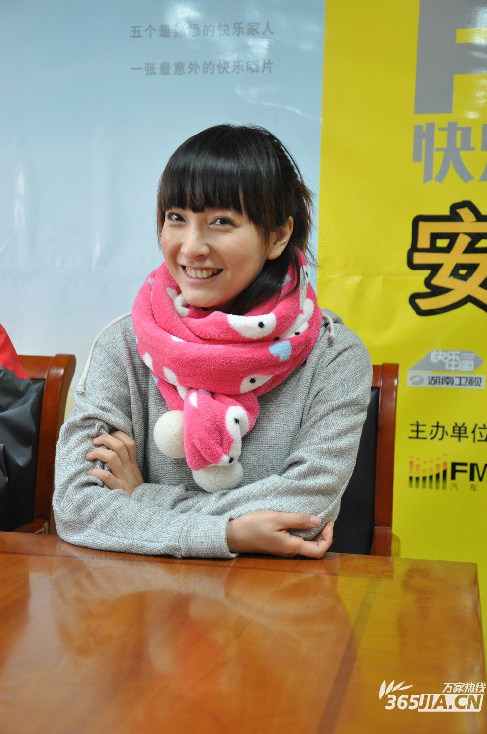 Xin Wu HD Images/Photo Gallery Download #6705204