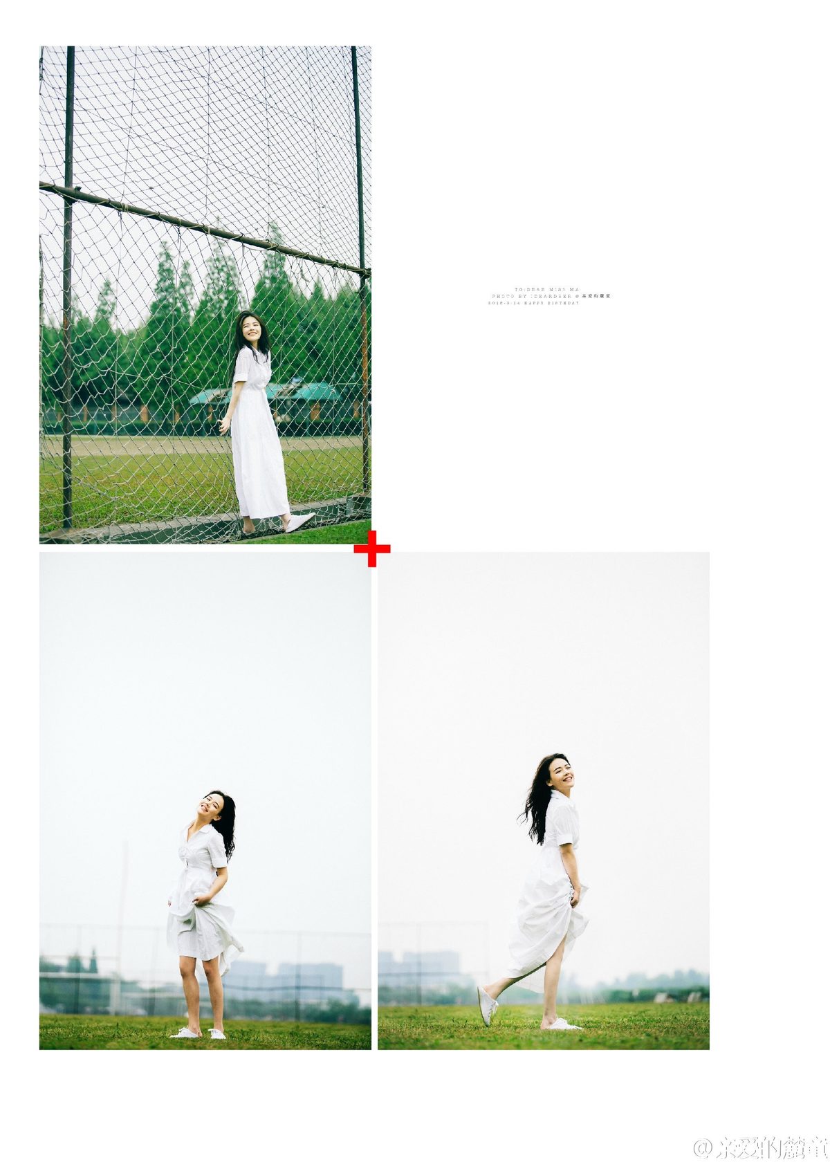 Sichun Ma HD Images/Photo Gallery Download #6838463