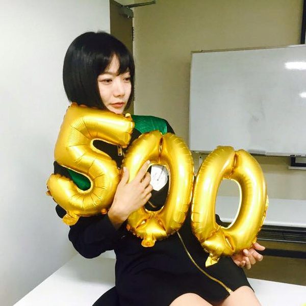 Bae Doona HD Images/Photo Gallery Download #1562701