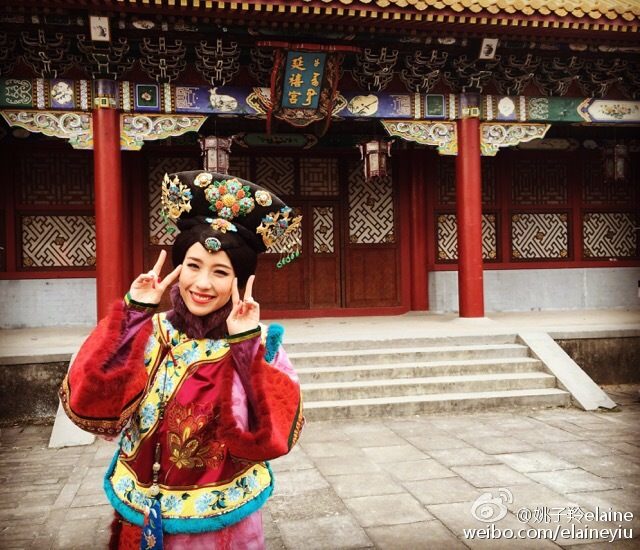 Elaine Yiu HD Images/Photo Gallery Download #1123456