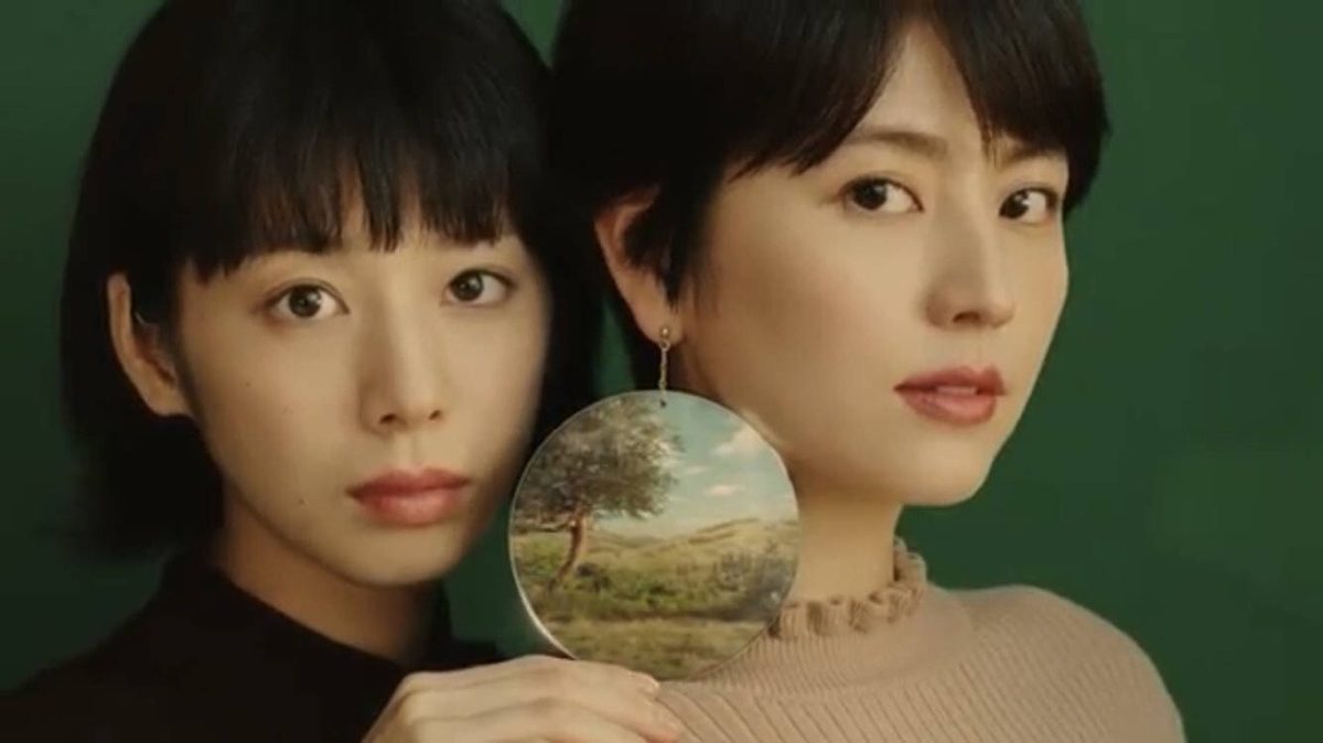 长泽雅美 高清写真/照片下载 #5987256