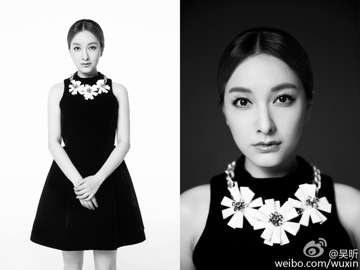 Xin Wu HD 이미지/사진 갤러리 다운로드 #6710618