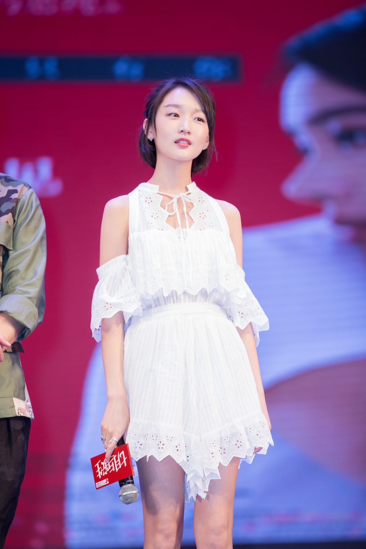 Dongyu Zhou HD Images/Photo Gallery Download #1907911