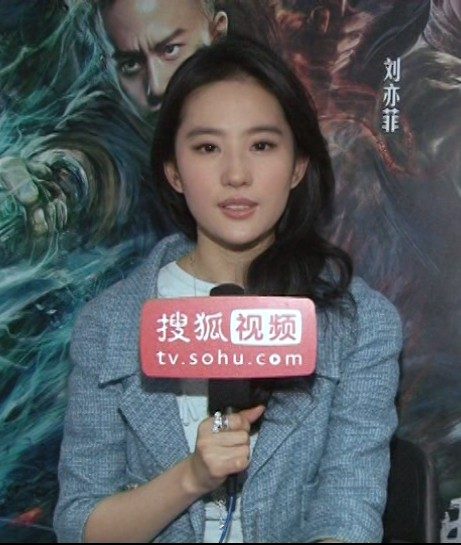 Liu Yifei HD Images/Photo Gallery Download #6669145