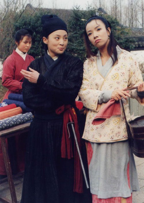 Qinqin Jiang HD Images/Photo Gallery Download #1305583