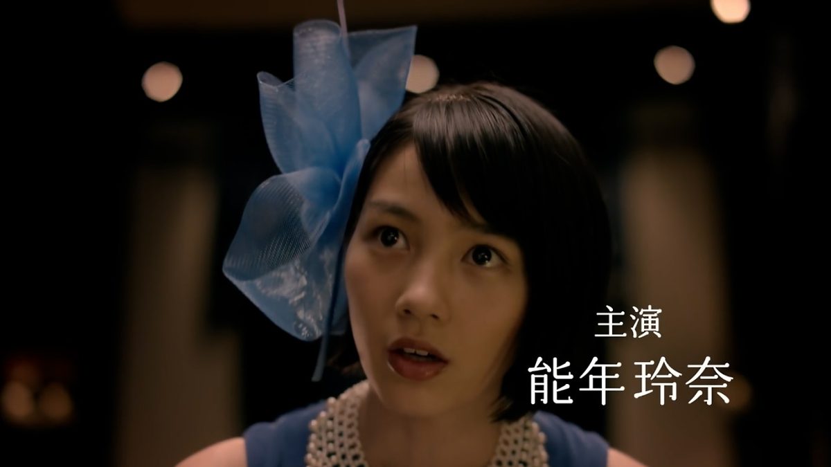 Rena Nounen HD Images/Photo Gallery Download #3461179