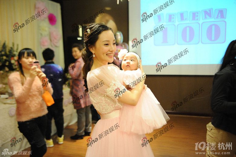 Xiaolu Li HD Images/Photo Gallery Download #750134