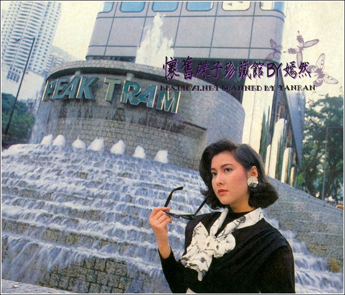 Anita Lee HD Images/Photo Gallery Download #6795585