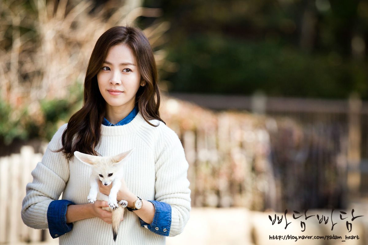Han Ji-min HD Images/Photo Gallery Download #1398213