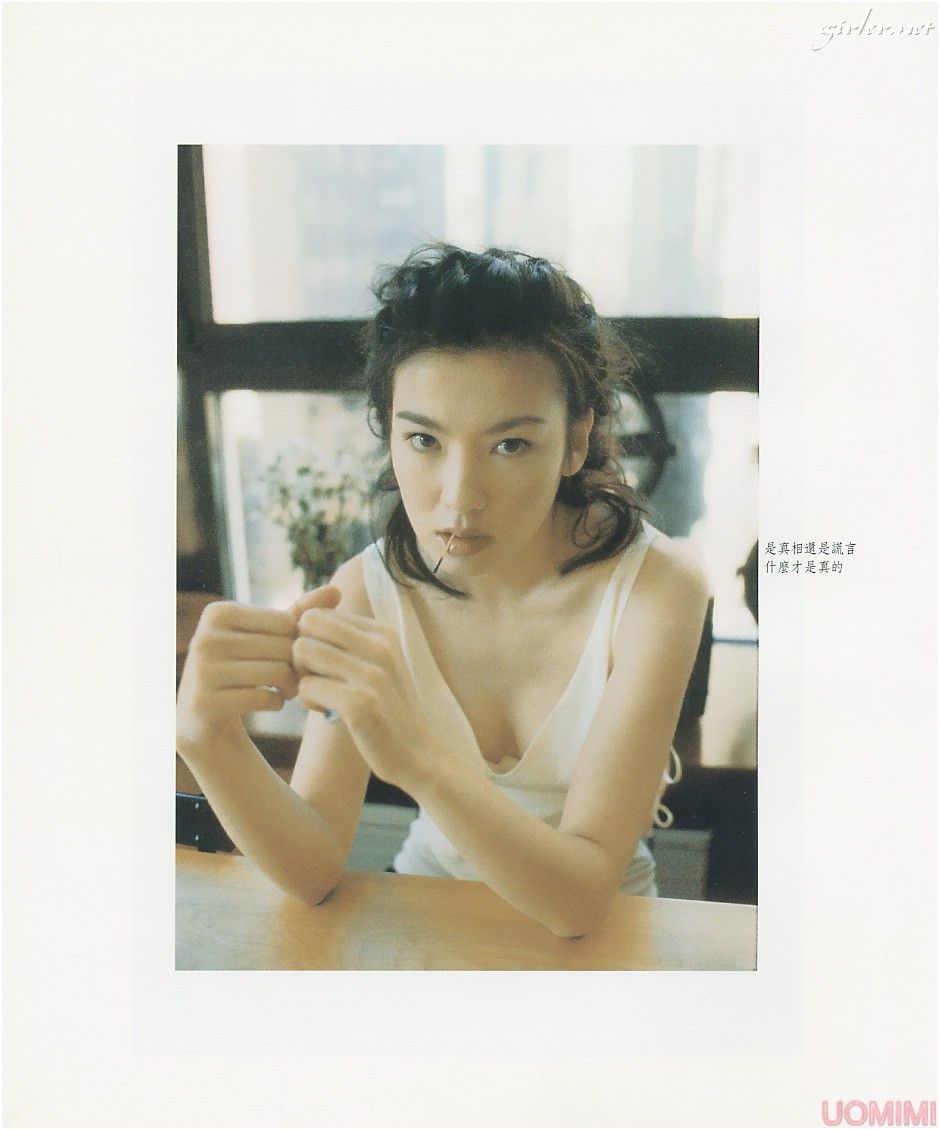 Kelly Lin HD Images/Photo Gallery Download #6640741