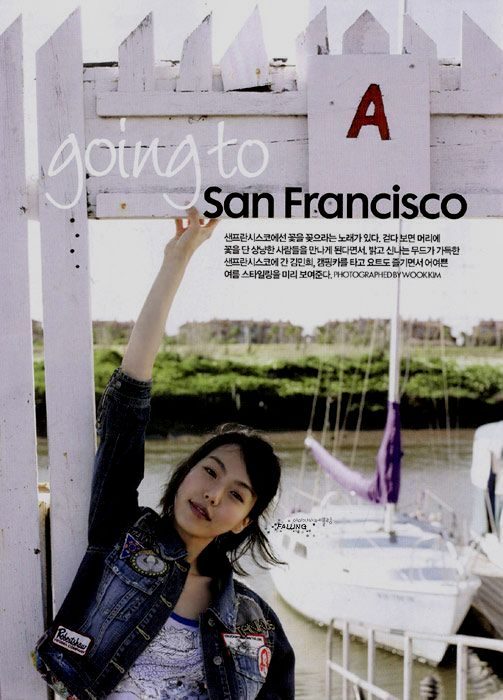 Kim Min-hee HD Images/Photo Gallery Download #1475777