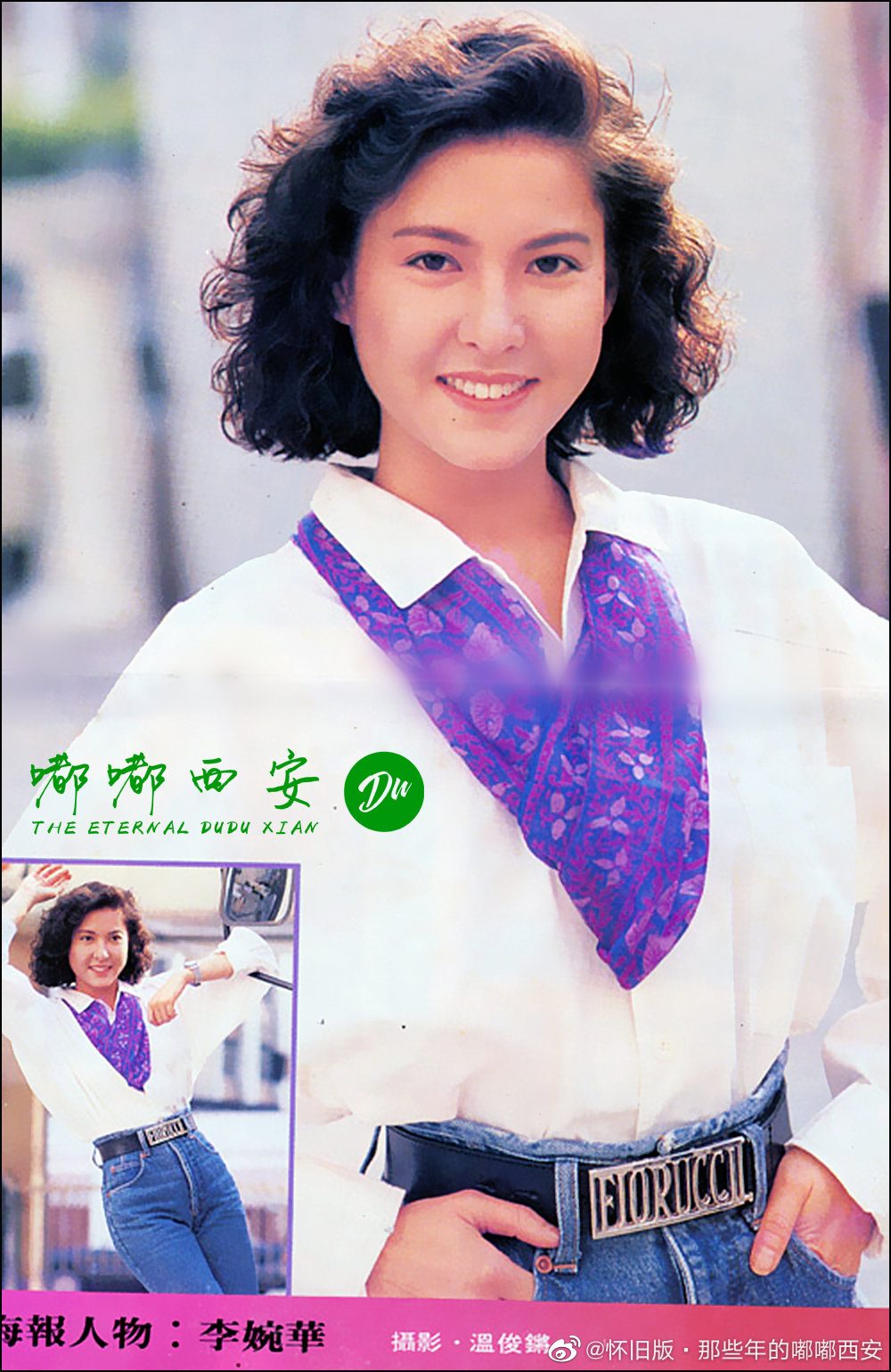 Anita Lee HD Images/Photo Gallery Download #6795877