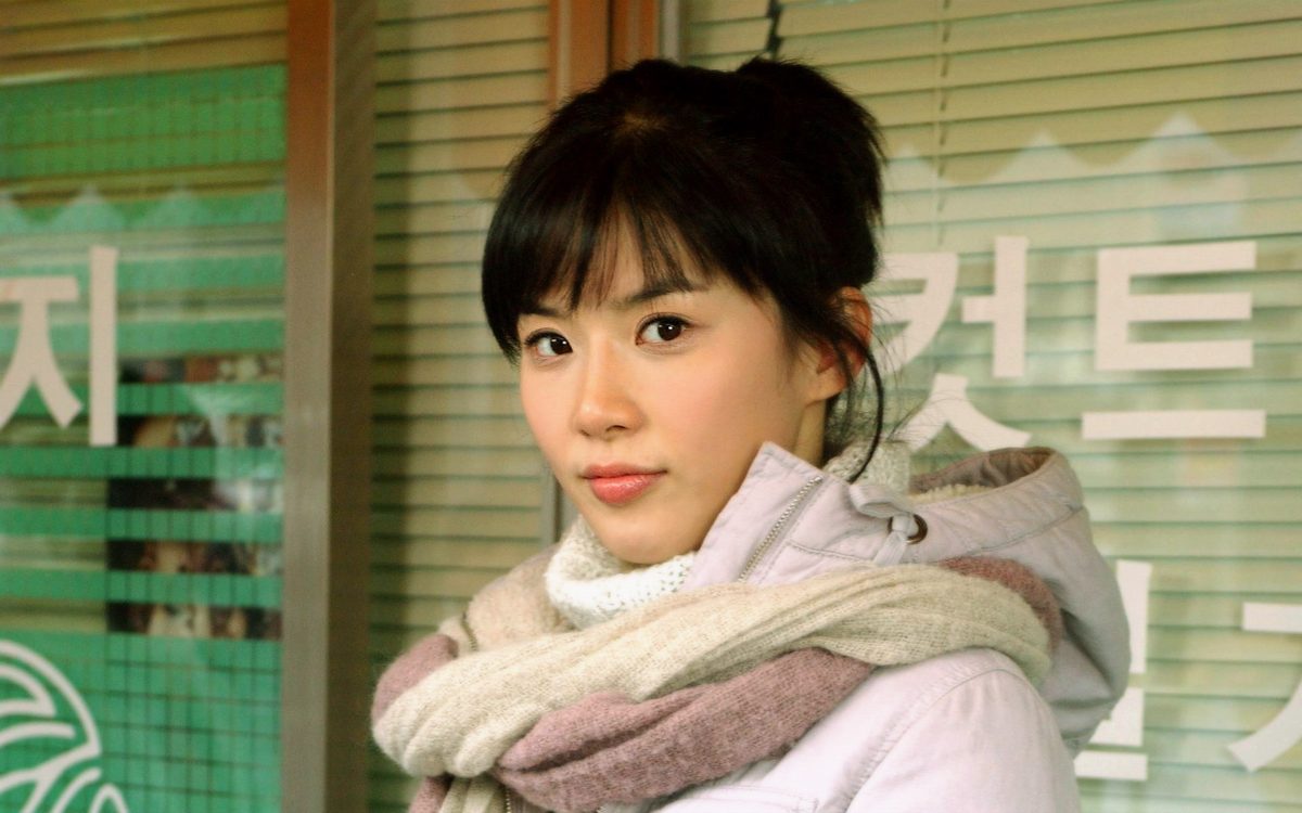 Lee Bo-young HD Images/Photo Gallery Download #624286