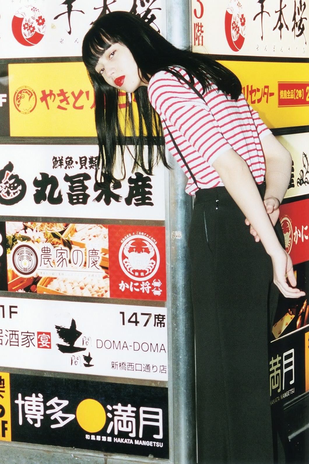 Nana Komatsu HD Images/Photo Gallery Download #4385996