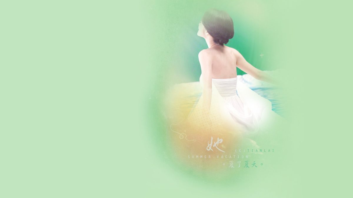 Ady An HD Images/Photo Gallery Download #7099892
