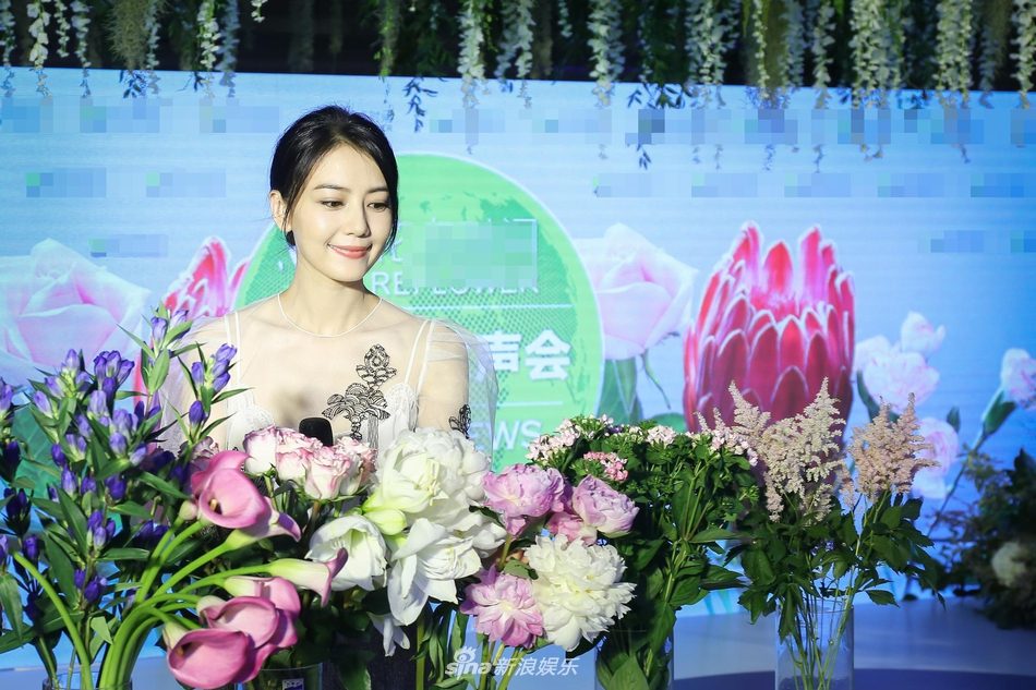 カオ・ユアンユアン HD画像/フォトギャラリーダウンロード #668332